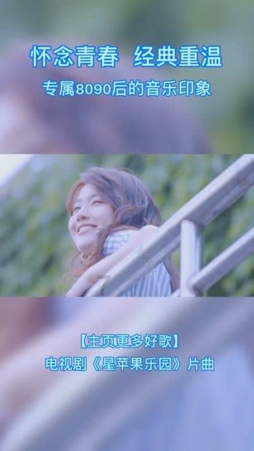 中央5套直播孙颖莎决赛吗？CCTV5错过决赛，今晚乒乓球直播在哪看