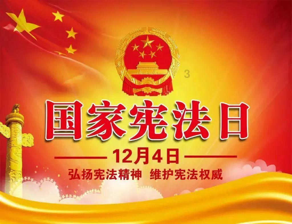 北京市曜阳公益基金会向我市捐赠爱心物资
