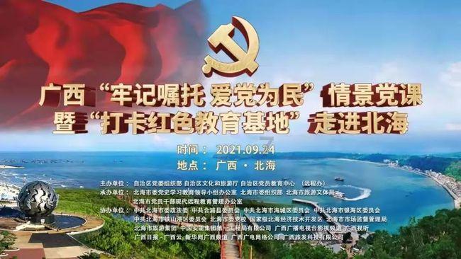 CCTV:派朱迅马凡舒王冰冰主持《航天之夜》晚会,竟独缺一姐龙洋